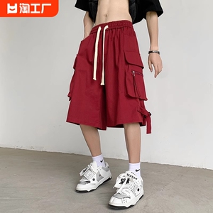 美式复古工装短裤男士夏季潮牌中裤子休闲宽松加大码阔腿六七分裤