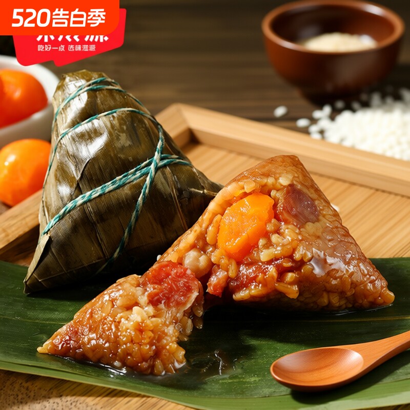 味滋源蛋黄肉粽板栗蜜枣豆沙粽真空袋包装鲜肉端午大粽子早餐速食