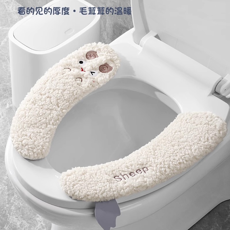 马桶坐垫粘贴式马桶贴家用冬季坐便器套四季通用马桶圈垫保暖毛绒,家庭/个人清洁工具,马桶套/马桶座圈,淘宝优惠券,粉丝福利购,淘宝优惠卷
