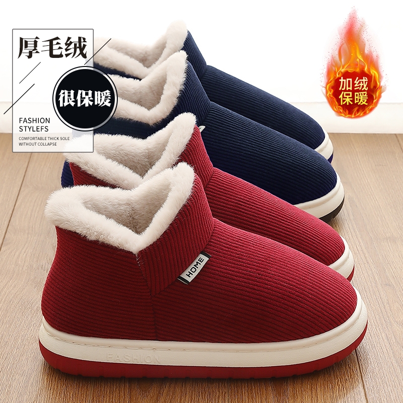 棉拖鞋女款冬季2025新款包跟加绒保暖高帮棉鞋厚底防滑外穿雪地靴