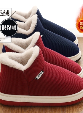 棉拖鞋女款冬季2025新款包跟加绒保暖高帮棉鞋厚底外穿雪地靴红色