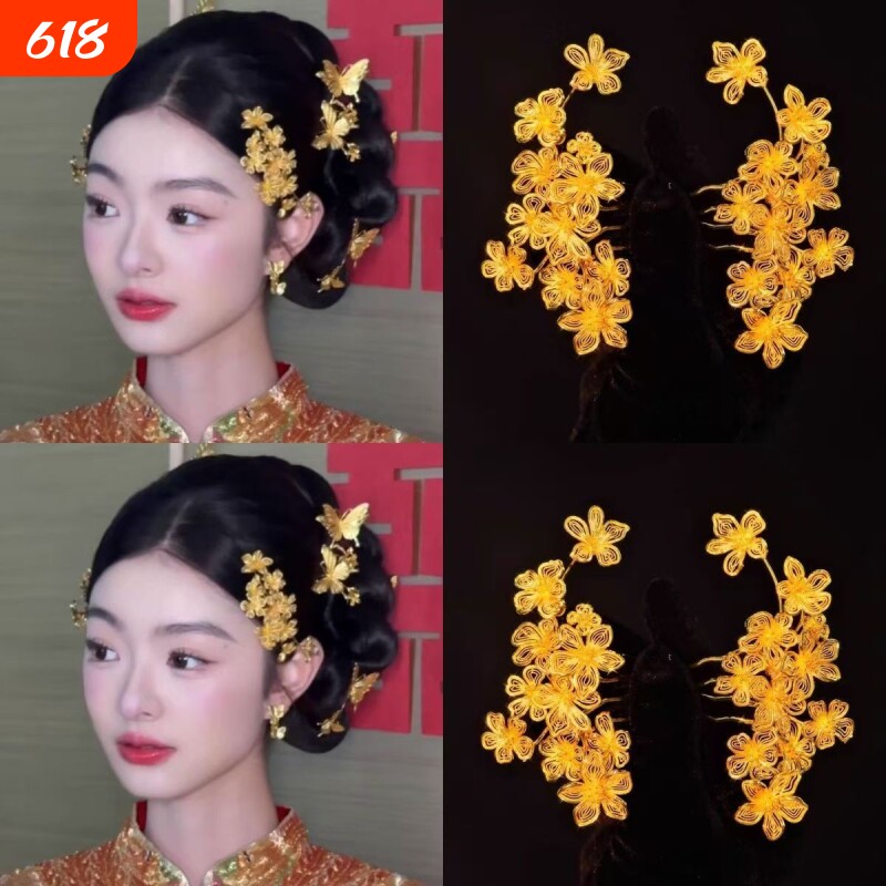 新娘金色花朵发梳秀禾喜庆头饰侧边龙凤褂旗袍配饰百搭女中式婚礼