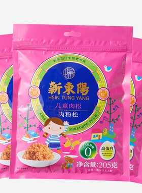 新东阳袋装儿童猪肉松205g肉粉松