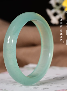 正品玉手镯翠色浅绿真玉石镯子少女学生清新国风湖水绿石英岩玉镯