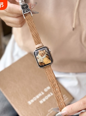 适用苹果手表s11表带毛绒小熊扣可爱iWatch10秋冬氛围棕色9/8男女7拼色腕带6/5/4反扣硅胶ultra3/2/1白色黑色