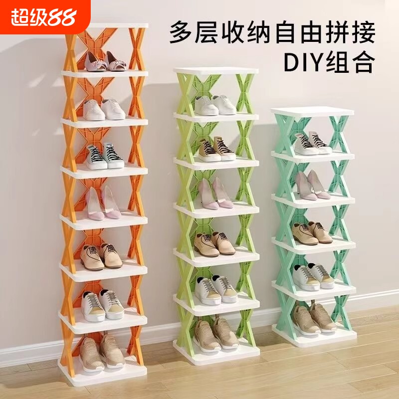 简易多层鞋架省空间|千人回购图片