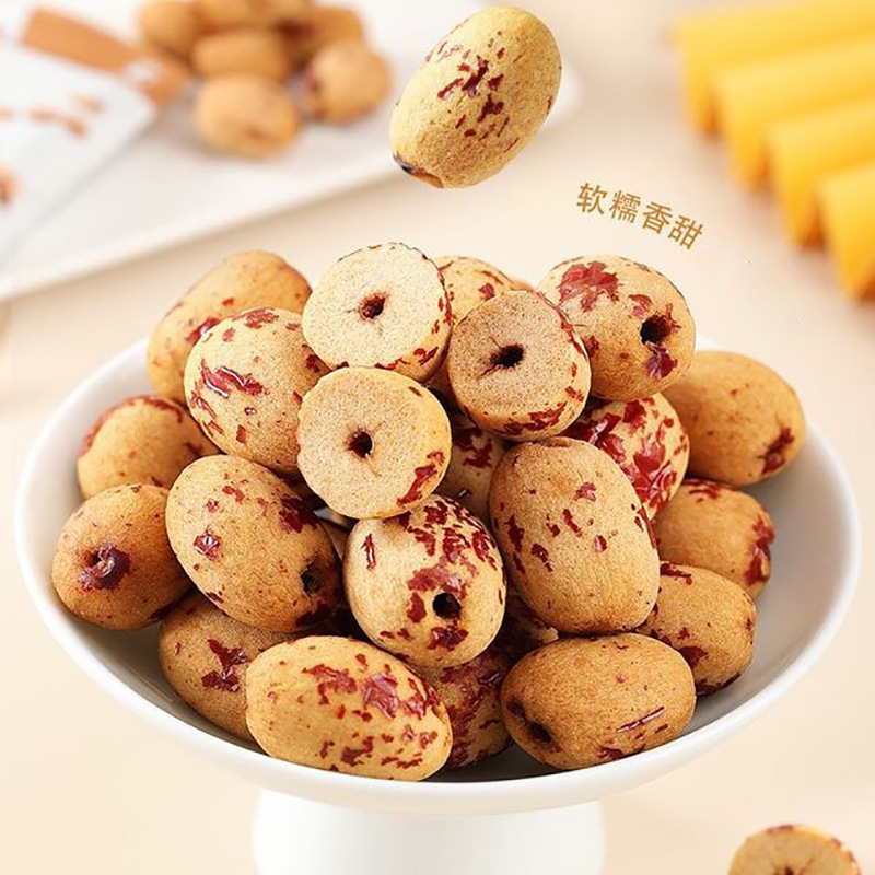 去皮无核枣即食零食红枣煲汤煮粥泡水袋装开袋即食美食干果零食