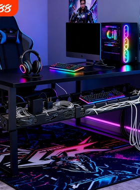 桌下理线器数据线整理盒办公桌电线插座置物架电竞桌下线路收纳架