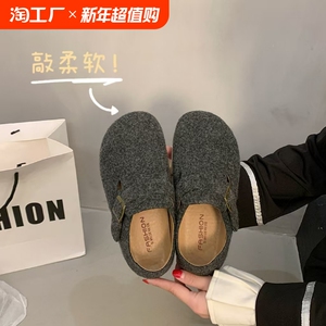 内增高小个子懒人勃肯鞋灰色单鞋女鞋子2025新款春秋季呢子博肯鞋