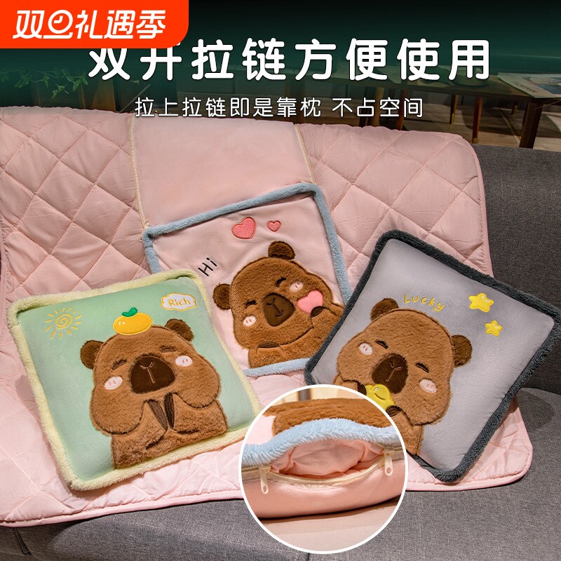 卡通动物抱枕两用被子二合一抱枕办公室空调被汽车抱枕可加LOGO批
