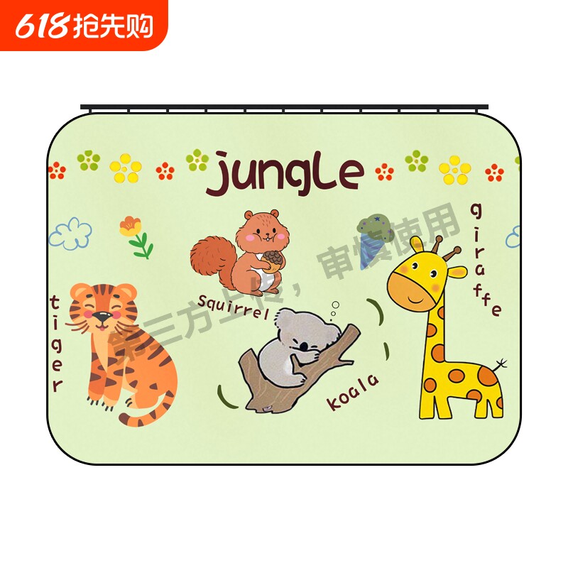 汽车遮阳帘防晒隔热遮阳挡小车内窗帘隐私车窗车载磁吸侧窗户遮光