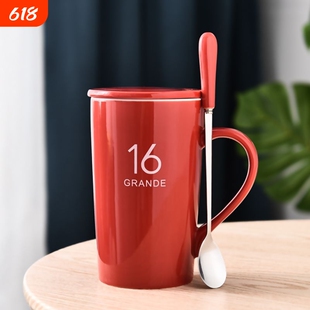 陶瓷杯大容量500ml创意水杯ins咖啡杯简约家用杯子马克杯带盖勺子