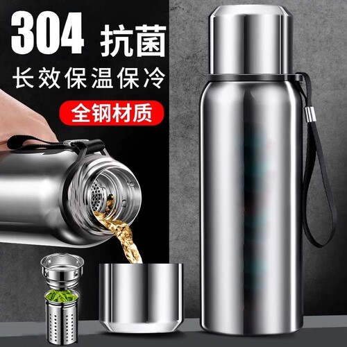 304不锈钢保温杯男款女泡茶杯大容量水壶2026新款水杯子正品.长效