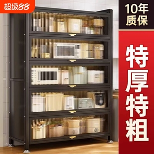 厨房家用餐边柜带门置物柜多功能储物柜防尘收纳柜落地置物架橱柜