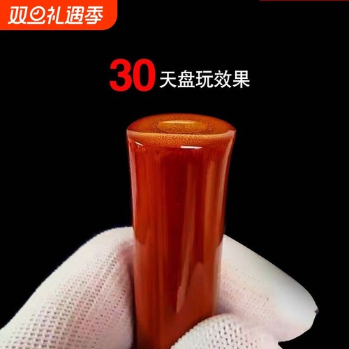 精款实心玉竹手把件竹棍