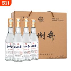 白酒52度扳倒井1号样酒500ml*4瓶浓香型食口粮酒中秋礼盒装纯粮