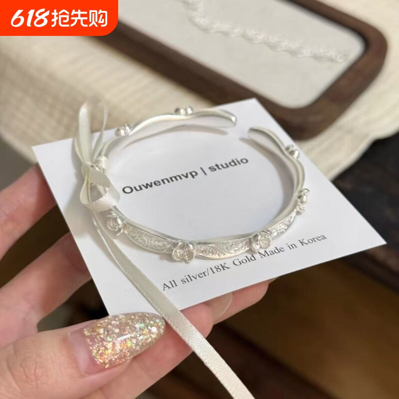 浮雕桂花手镯女新百搭轻奢小众精致时尚蝴蝶结素圈缎带手饰品