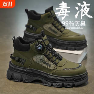 运动纽扣劳保男鞋 休闲旋转登山马丁靴 复古工地干活防滑耐磨工作鞋