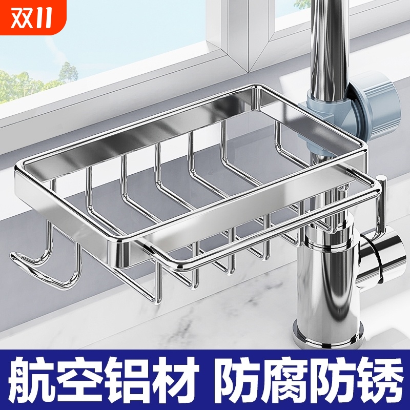 太空铝材质 加大加高加厚