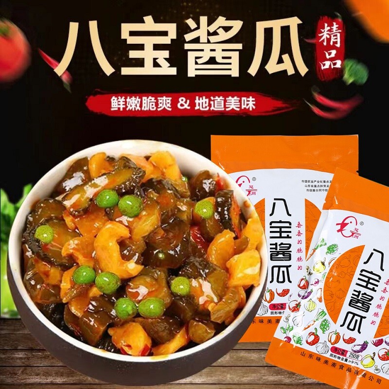 八宝酱瓜酱菜酱黄瓜咸菜腌制酱瓜手工下饭菜开味小菜速食商用批发