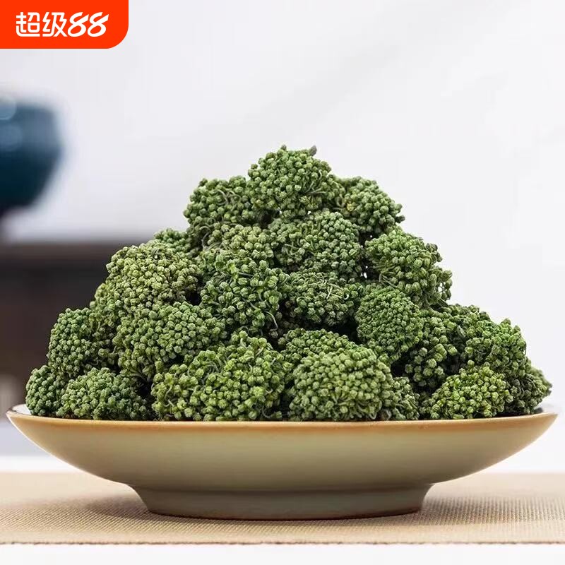 全网热销10000+】云南文山正品新货无硫三七花茶泡水喝特级养生茶