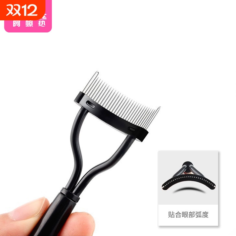 睫毛梳AD1sl001-黑杆直型眉毛梳子眉梳螺旋迷你小梳嫁接睫毛初学