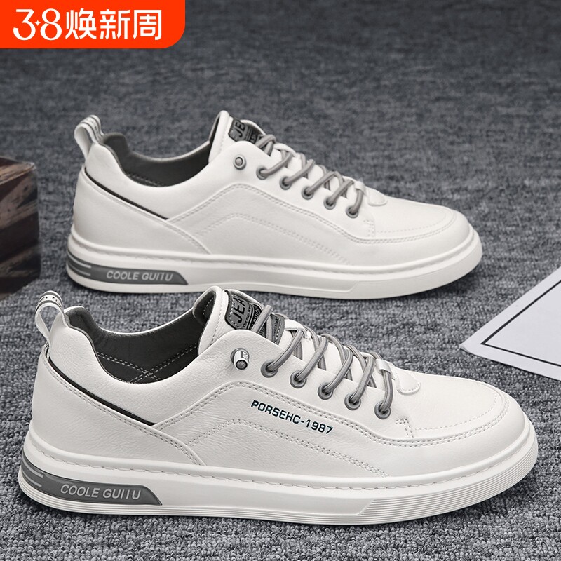 男鞋2025新款百搭男士休闲皮鞋夏季秋季平底运动板鞋工作小白潮鞋