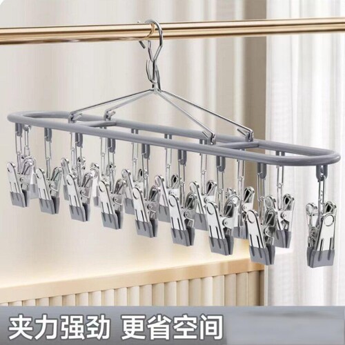 多功能晾晒架省空间全家够用