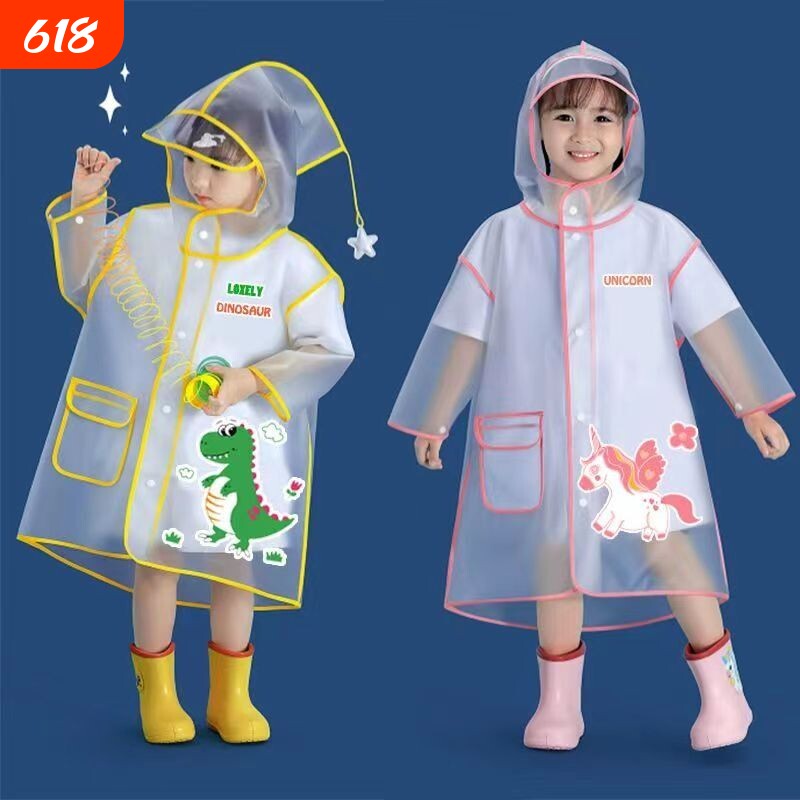 时尚儿童雨衣女童女孩小童防雨服小朋友新款小学生宝宝可爱雨披