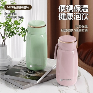 保冷焖泡茶杯子水杯水壶正品 316不锈钢保温杯男款 大容量2025新款