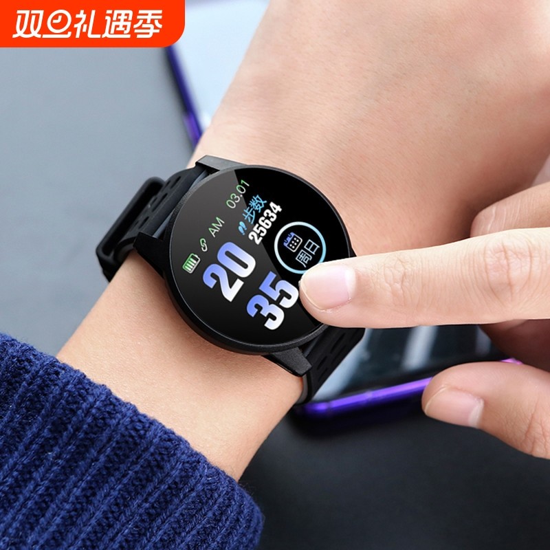 多功能【首单立减】大彩屏电子智能手环男女监测血压心率运动手表闹钟