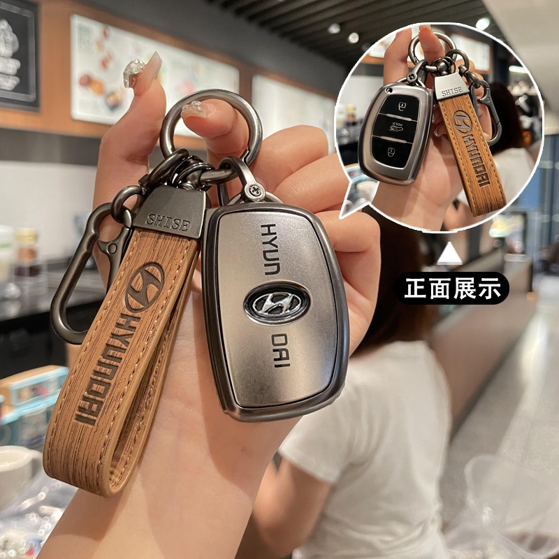 劳德TPU现代简约保护套