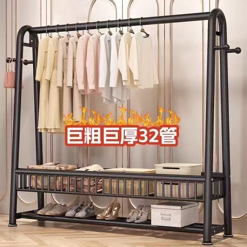 【买贵包赔！卧室落地晾衣架】