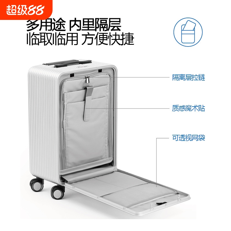 {卖点}