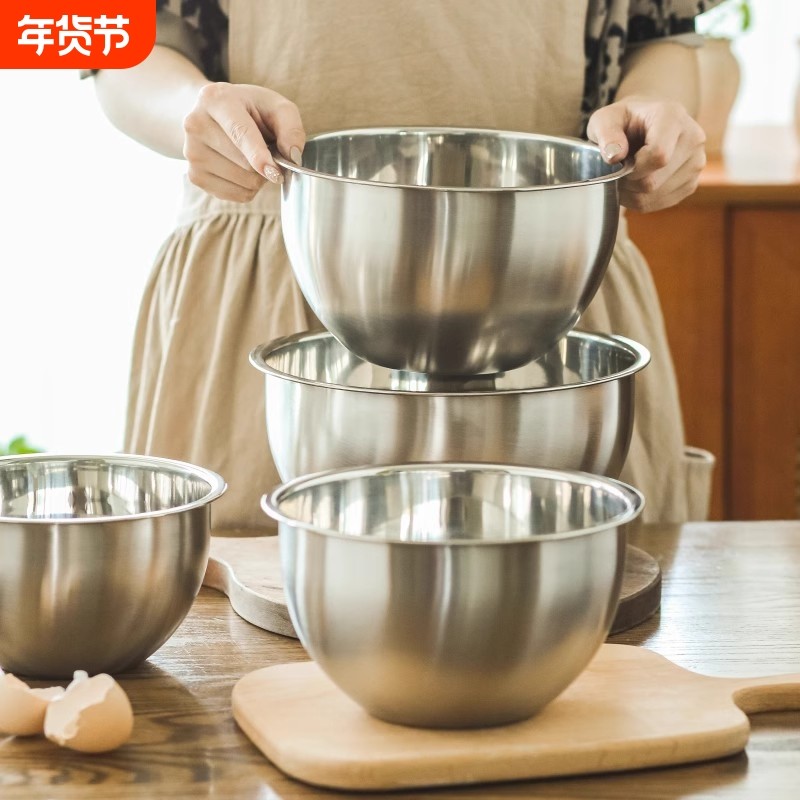 家用不锈钢打蛋盆加深烘焙打发奶油沙拉搅拌碗专用料理揉面盆圆形,餐饮具,盆,淘宝优惠券,粉丝福利购,淘宝优惠卷