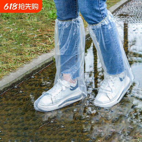 加厚防水鞋套|超1.4万次加购