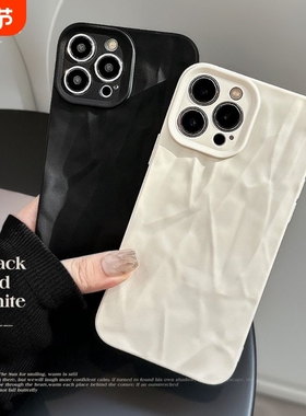 小众ins黑色高级感适用苹果15/14/13手机壳iPhone12promax哑光褶皱11/xr简约纯色7/8plus全包镜头磨砂防指纹