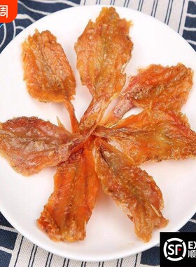 探味岛福建东山岛即食红娘鱼香酥小鱼干鱼片聚会休闲零食海味小吃