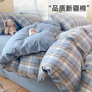 猫人2024新款 纯棉床上四件套100全棉床单被套床笠学生宿舍三件套4