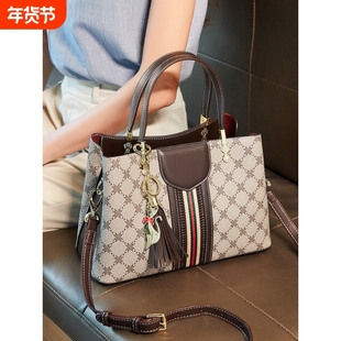 店酷奇女包轻奢手提包大包女百搭新款高级感老花托特包女大容量流