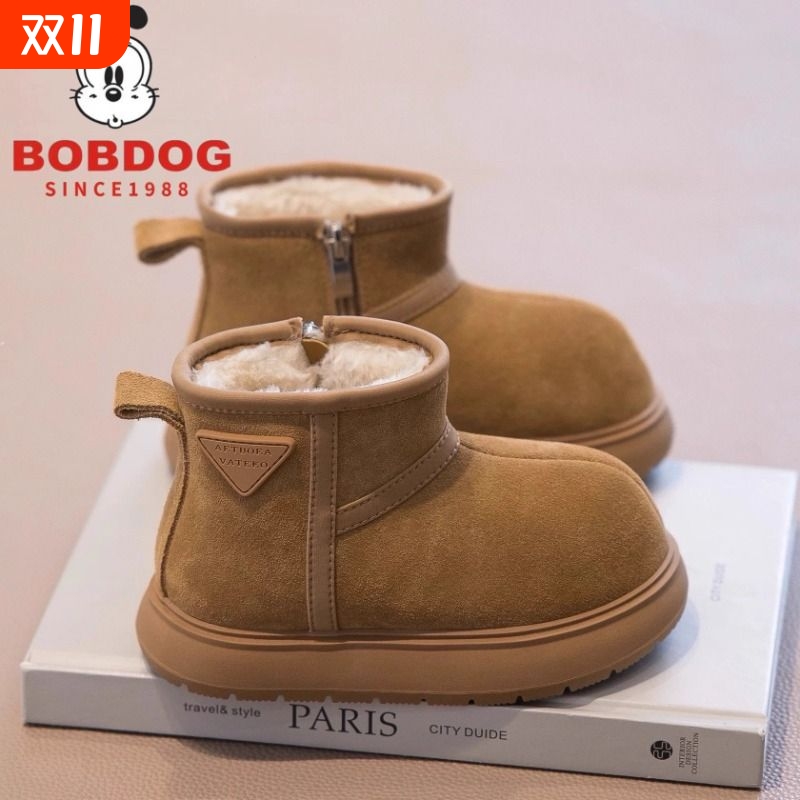 巴布豆女童雪地靴2025冬季新款男童棉鞋加绒儿童鞋防水加厚雪地棉