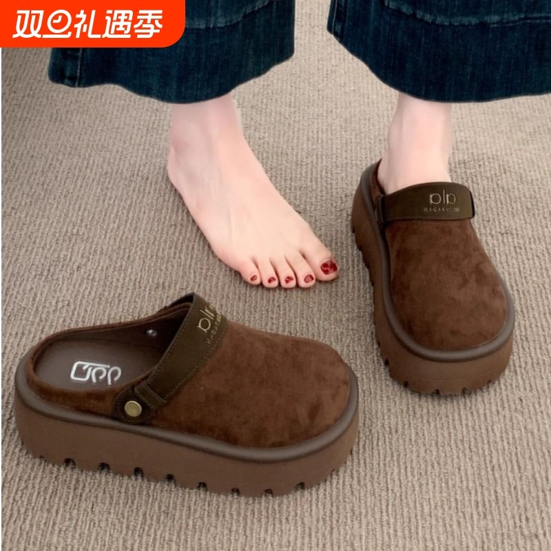 内增高厚底勃肯鞋一脚蹬懒人女鞋2025新款秋季博肯包头半拖鞋单鞋