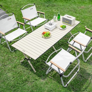 户外折叠桌子便携式桌椅野营野餐蛋卷桌露营装备用品套装餐桌简易