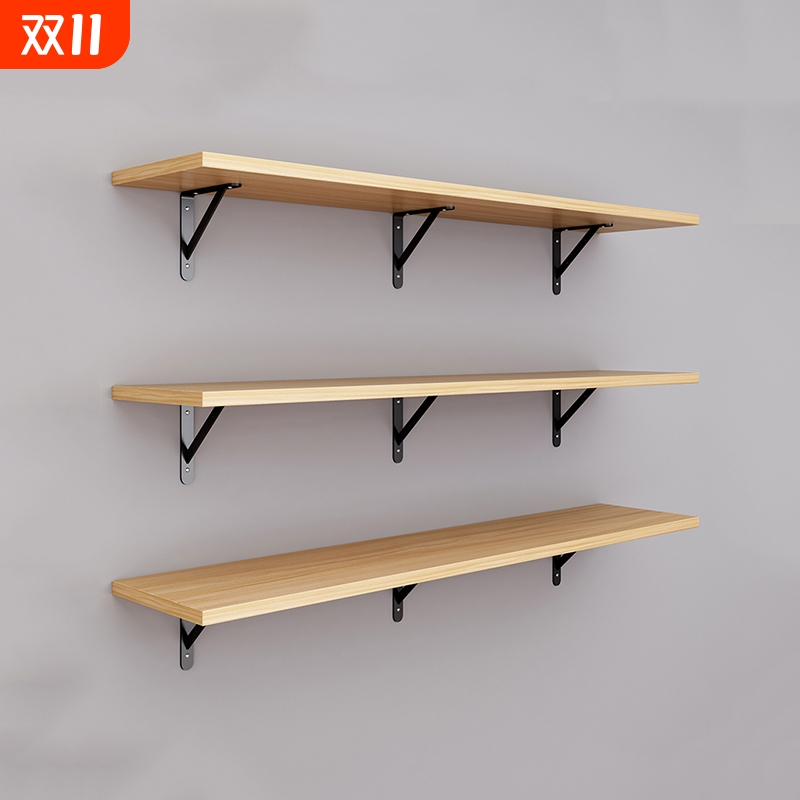 墙上置物架墙壁书架挂墙搁板墙面壁挂式架子一字板上墙层板承重板
