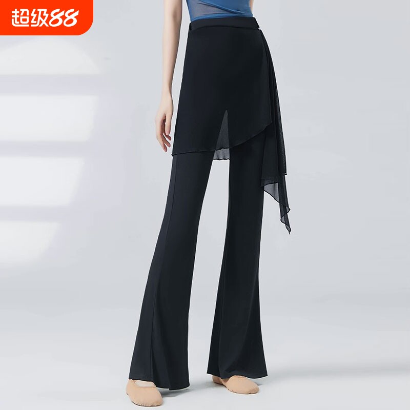 舞蹈裤现代舞遮臀屁帘假两件裙裤古典舞练功服形体裤子微喇叭裤女