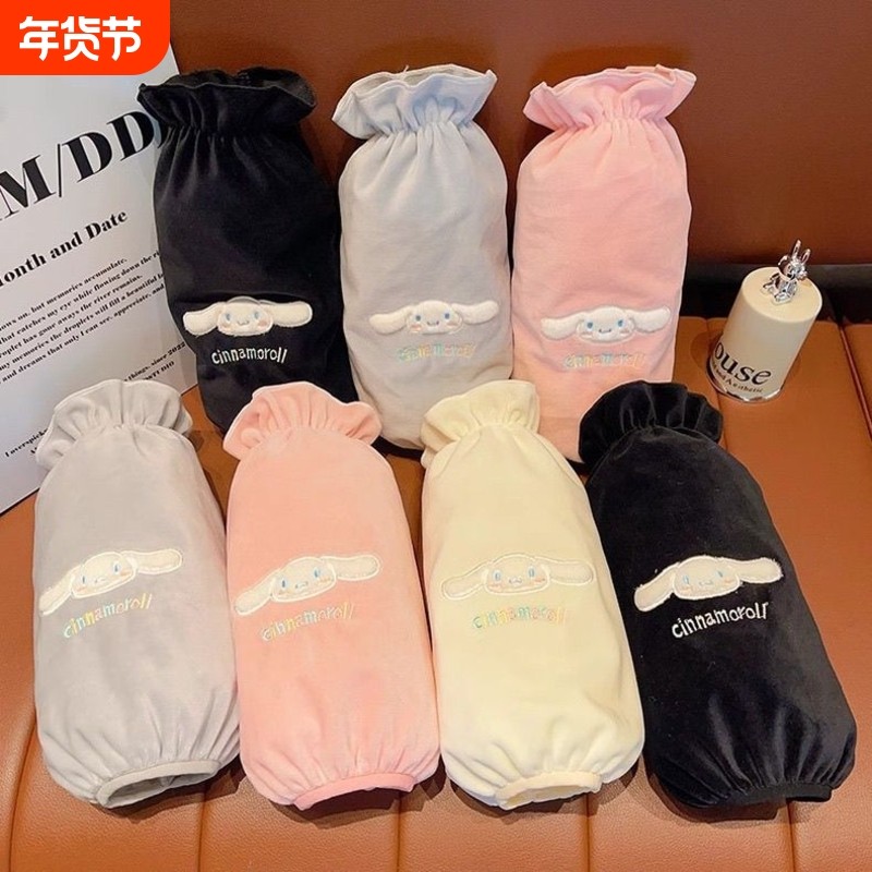 袖套可爱毛绒男女孩秋冬防脏套袖学生中大童长款羽绒服护袖粉色,童装/婴儿装/亲子装,袖套/儿童冰袖,淘宝优惠券,粉丝福利购,淘宝优惠卷