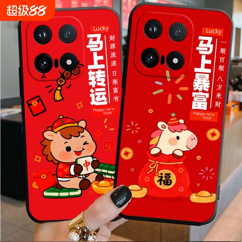 适用iqoo系列手机壳磨砂软壳