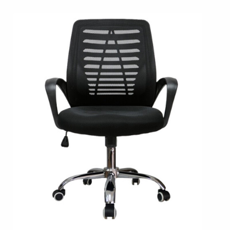 厂家批发家用升降旋转椅子员工人体黑色办公椅多功能椅会议室摆放,商业/办公家具,办公电脑椅/职员椅,淘宝优惠券,粉丝福利购,淘宝优惠卷