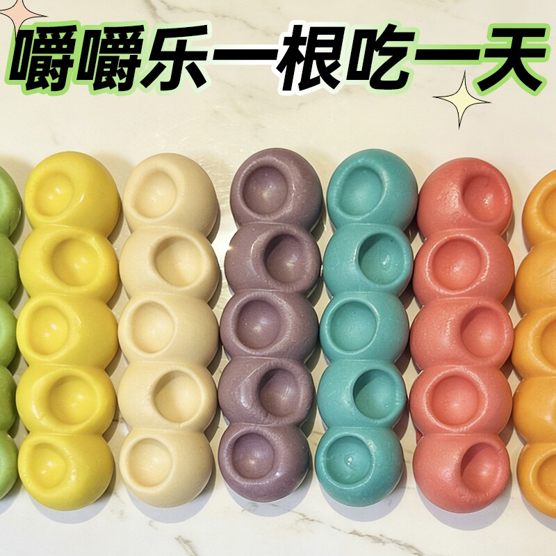 嚼嚼乐糖果耐嚼多彩软糖网红糖葫芦水果网红咬不动的糖拽拽糖零食