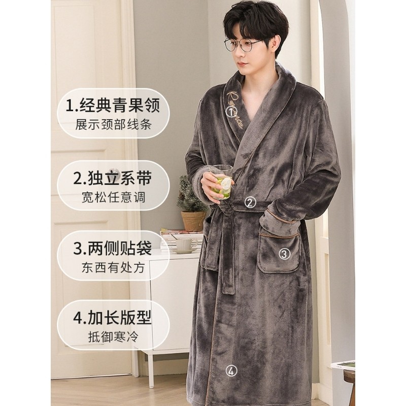 红豆珊瑚绒睡袍男冬季加长加厚法兰绒浴袍男士大码加绒睡衣秋冬款